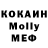 Кетамин VHQ pit u