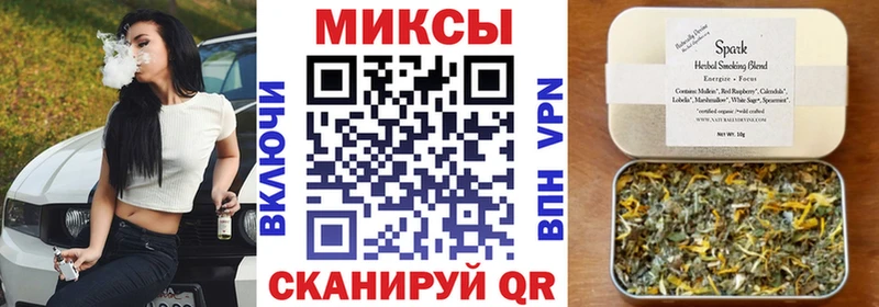 БУТИРАТ оксана  наркотики  Жигулёвск 