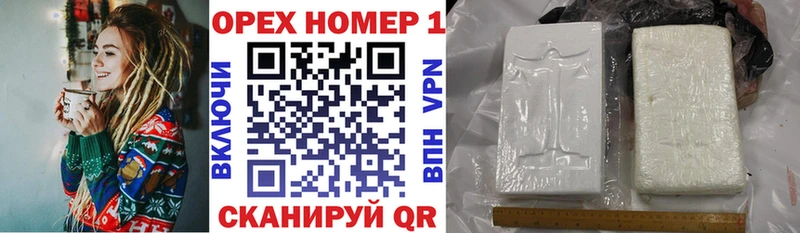 Cocaine Колумбийский Жигулёвск