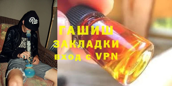 кокс Белокуриха