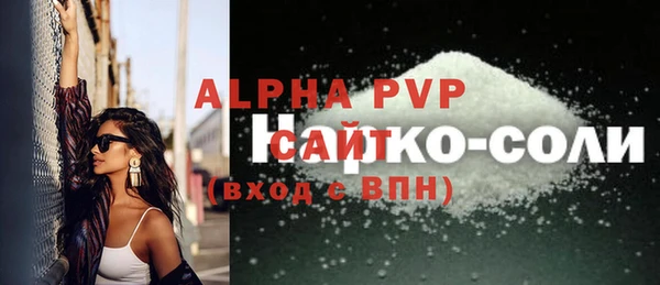 jwh Белоозёрский