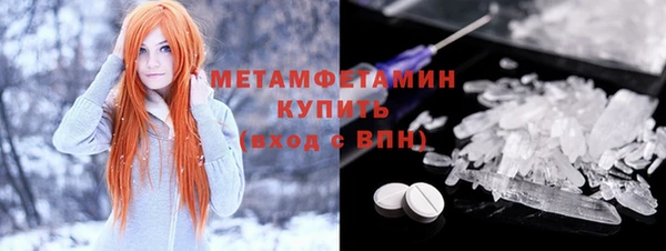 кокс Белокуриха