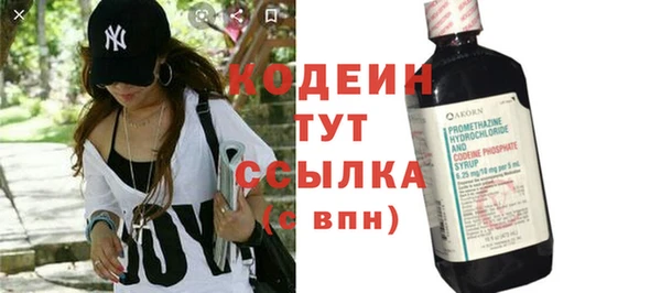 jwh Белоозёрский