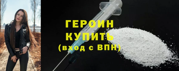jwh Белоозёрский