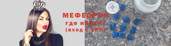 кокс Белокуриха