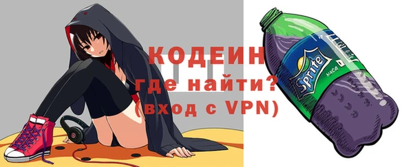 кокс Белокуриха