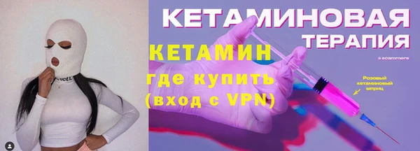 кокс Белокуриха
