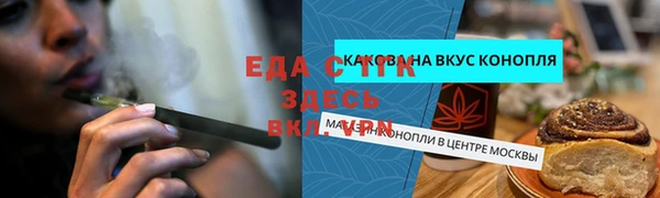 jwh Белоозёрский