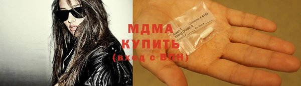 jwh Белоозёрский