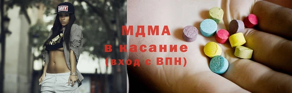 кокс Белокуриха