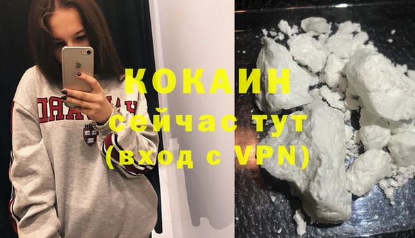 jwh Белоозёрский