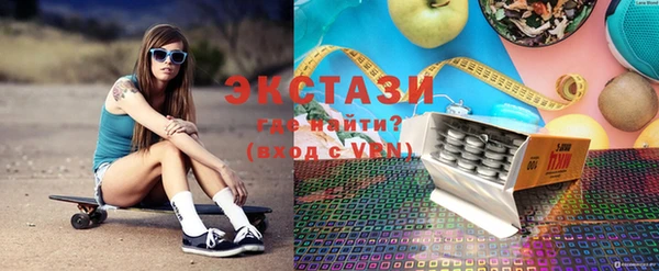 кокс Белокуриха