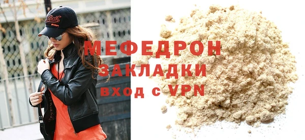 jwh Белоозёрский