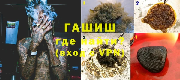 jwh Белоозёрский