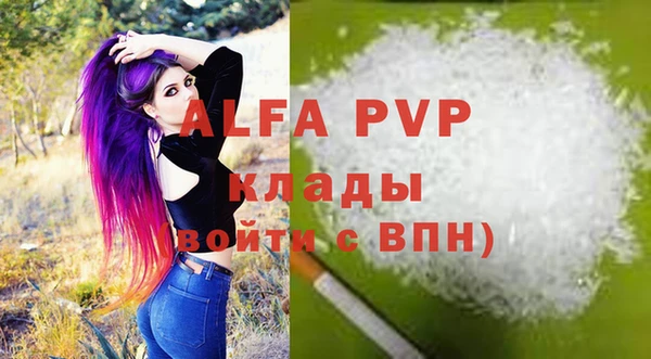 jwh Белоозёрский