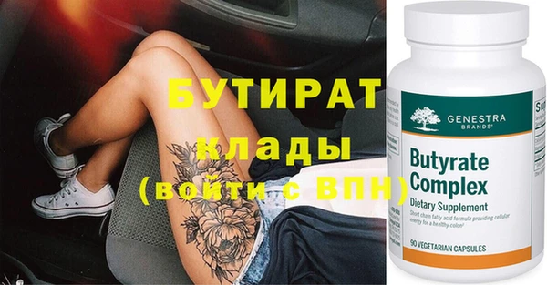 jwh Белоозёрский