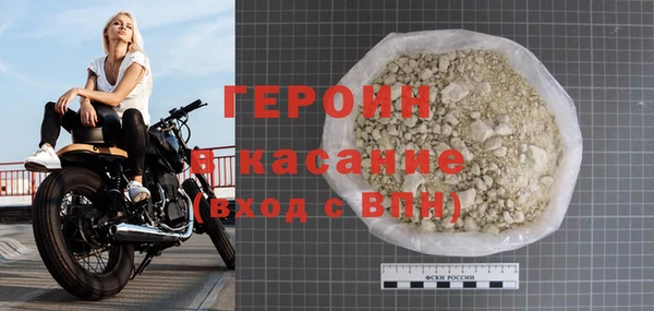 jwh Белоозёрский