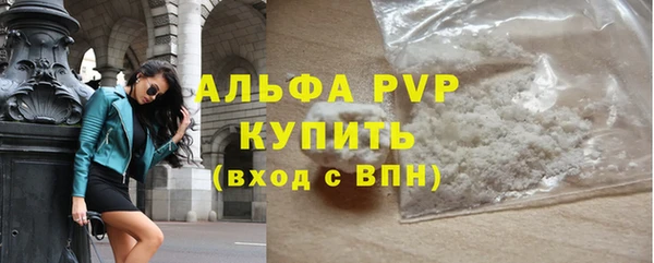 кокс Белокуриха