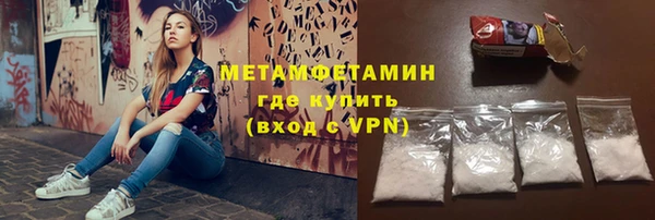 кокс Белокуриха