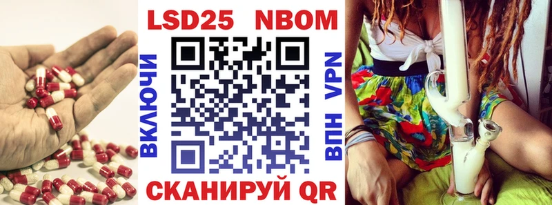 мега как войти  Жигулёвск  Лсд 25 экстази ecstasy 
